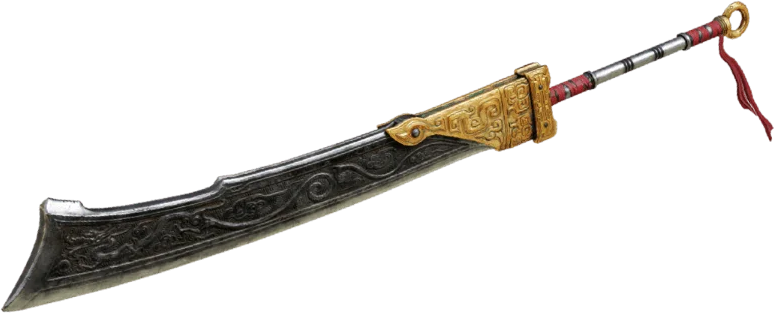 Greatsword