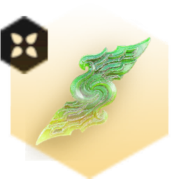 Stormstride