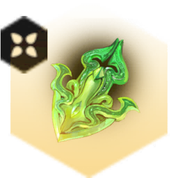 Armor Pierce